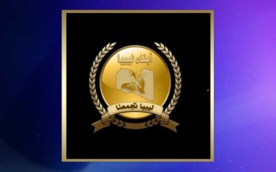 Sons of Libya Group Denounces Sarraj’s Statement Regarding the Bombing of Civilian Plane