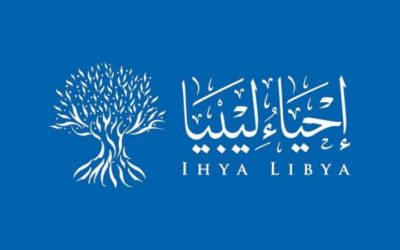 مؤتمر صحفي – إحياء ليبيا
