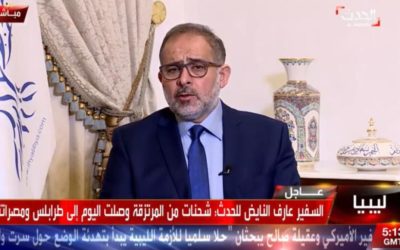 Aref Ali Nayed: The Libyan Tribes Will Rally Around the Brothers from Egypt and Ask Them for Peace