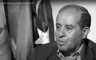 Political Circles in Libya Mourn Former Prime Minister Mahmoud Jibril