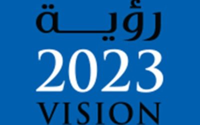 النايض يكشف عن مبادرة “إحياء ليبيا” 2023 للنهوض بمستقبل ليبيا