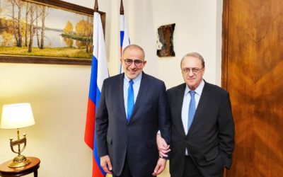 Aref Nayed Meets Russia’s Deputy Foreign Minister Mikhail Bogdanov in Moscow